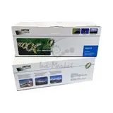 Совместимый картридж UNITON Premium W2031X (415X) для HP Color LJ M454,M455, MFPM479 синий (6K, БЕЗ ЧИПА) GREEN LINE (Eco Protected)