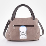 Сумка Саломея 278 македония тауп + шоколад