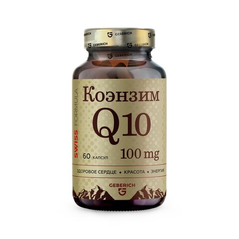 Коэнзим Q10, 60 капсул