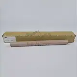Термопленка для Pantum C1100 | CM1100 совместимая
