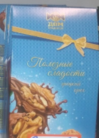 Грецкий орех в глазури
