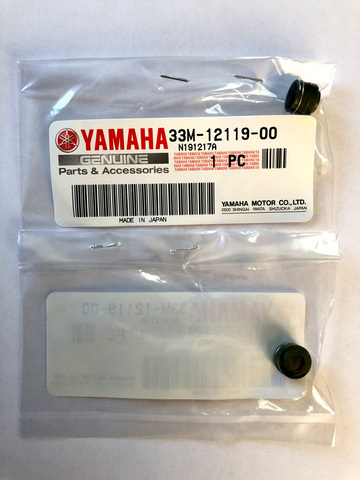 Маслосъёмный колпачок Yamaha оригинал 33M-12119-00-00