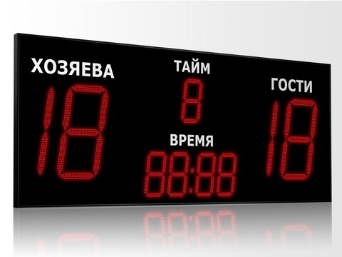 Табло для футбола Импульс 770-D70x4-D35x5