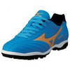 Бутсы Mizuno Fortuna 4 AS SS13 футбольные