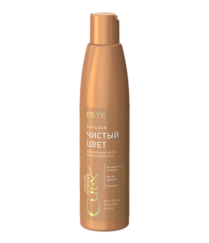 ESTEL СUREX COLOR INTENSE Бальзам 
