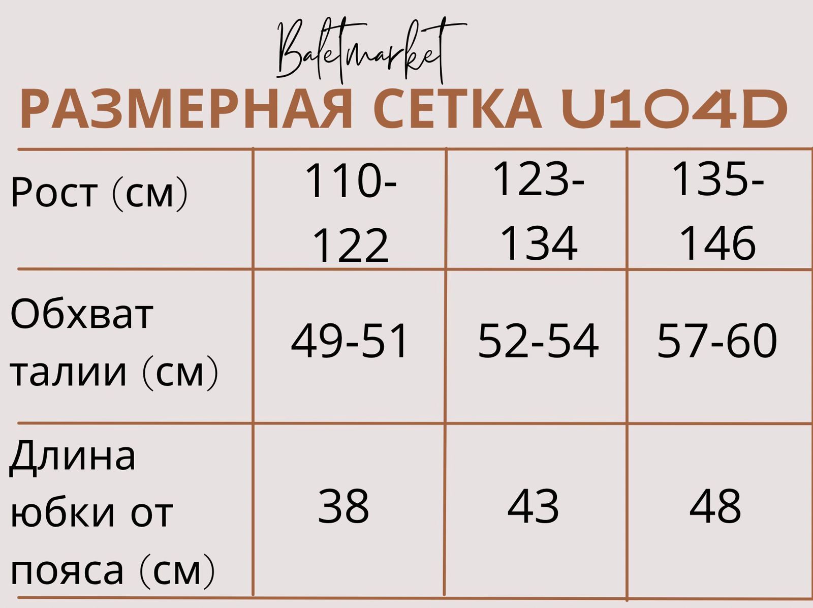 «Люди на веревочках. высокая …» — создано в Шедевруме