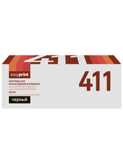 Тонер-картридж EasyPrint LP-411 для Panasonic KX-MB1900RU/2000RU/2051RU (2000 стр.)