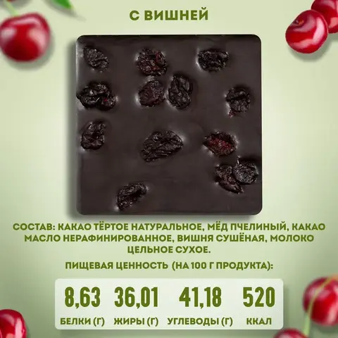 Подарочный набор 