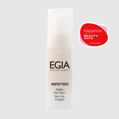 EGIA Сыворотка омолаживающая с пептидным комплексом - Peptide Face Serum, 30 мл.