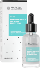 Markell PRO-BIO Крем-сыворотка для кожи вокруг глаз,30мл