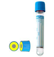 Пробирки вакуумные 3,5 мл 13х75 мм, с наполнителем (