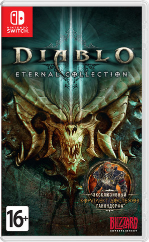 Diablo III: Eternal Collection (картридж для Nintendo Switch, полностью на русском языке)