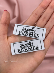 Бирка Эрме. белая 55 мм
