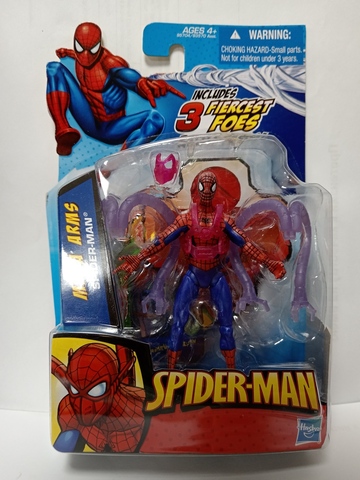 Марвел Человек паук фигурка 3.75