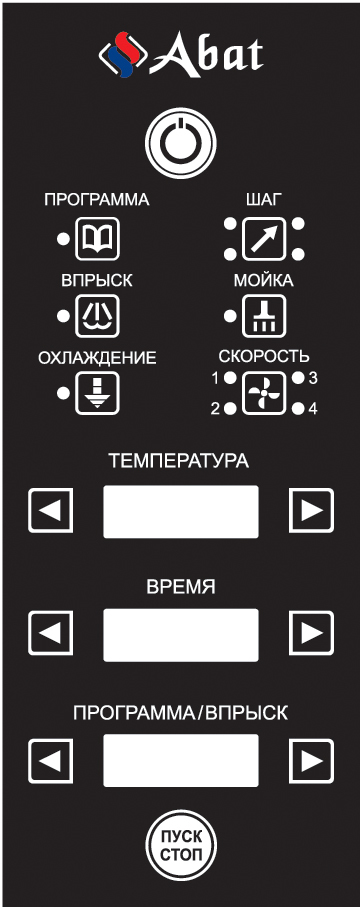 Печь конвекционная Abat КЭП-10П-01