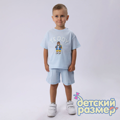 светло-голубой