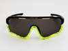 Спортивные очки Victory code Icon Black/Grey