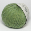 Пряжа SUMMER SOFTNESS Lana Grossa