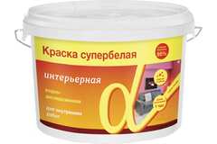 КРАСКА В/Д ИНТЕРЬЕРНАЯ СУПЕРБЕЛАЯ  3 КГ (1) "АЛЬФА"