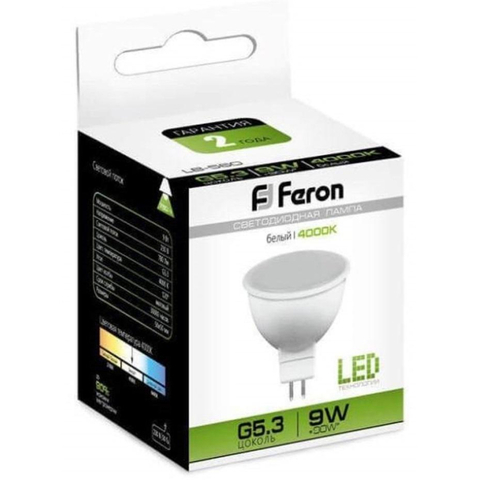 Лампа светодиодная FERON LB-560 MR16 9W 230В G5.3 4000К 780Лм (25840)
