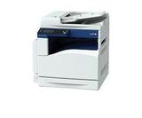 Цветное МФУ XEROX DocuCentre SC2020