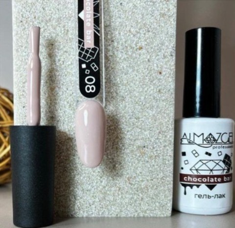 Almazgel гель-лак 8 мл 