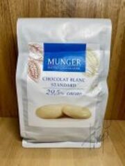 Шоколад белый 29,5% Standard MUNGER 1,7 кг