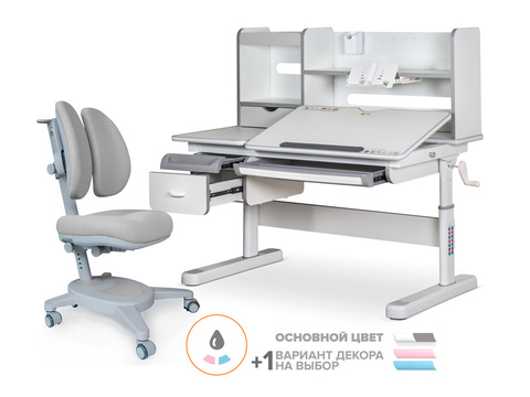 Комплект Mealux Evo парта Florida MC G + кресло Onyx Duo G (арт.EVO-52 W + G MC + Y 115 G)