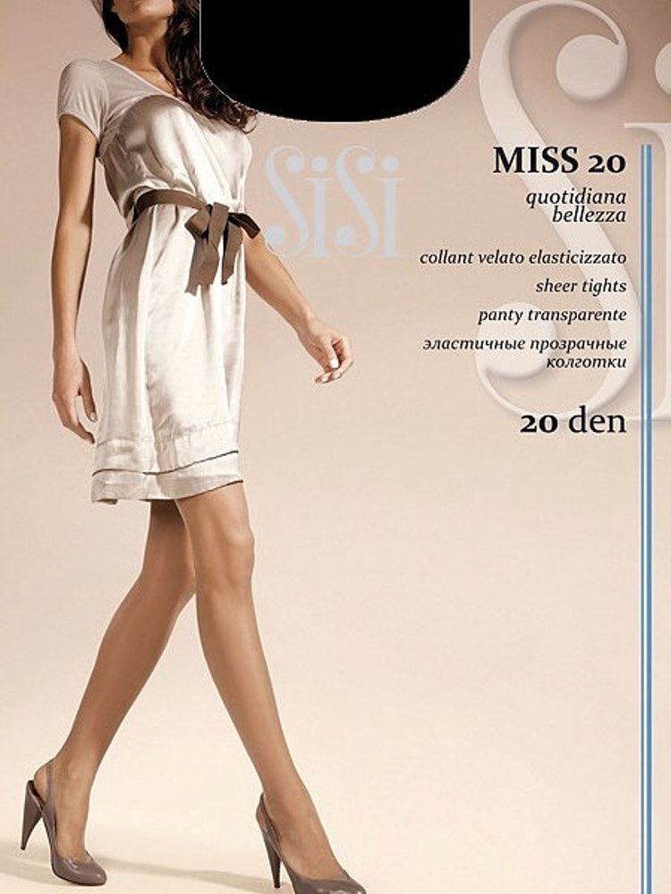  MISS 20 Колготки (Nero,5) import_files_b0_b0c7bb332c2b11e880e60050569c68c2_3b28ab9746cb11e880e60050569c68c2.jpg
