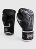 Перчатки Venum Gladiator 5.0 Black/Grey