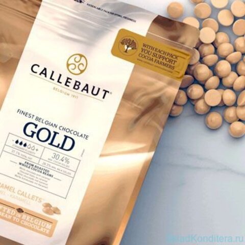 Белый бельгийский шоколад со вкусом карамели GOLD 30,4% Callebaut, 100 гр