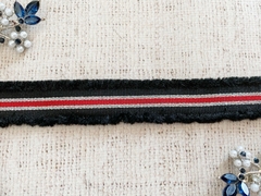 Тесьма текстиль бахрома, ш. 2,5 см