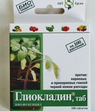 Глиокладин Таблетки Цена Для Растений Где Купить