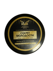 Мазь для суставов с Пантовой вытяжкой, 50 мл.