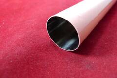 Термопленка HP CLJ CP5225/CP5525/M750/M775 (ELP Imaging®)