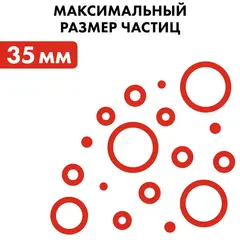 Насос дренажный QUATTRO ELEMENTI Drenaggio 400 F Promo (385 Вт, 6800 л/ч, для грязной, 4 м)