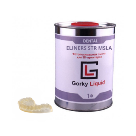 Фотополимер Gorky Liquid Dental Eliners Str MSLA 1 кг
