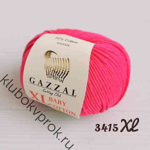 GAZZAL BABY COTTON XL 3415XL, Малиновый