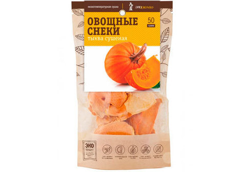 Тыква сушеная ЭкоФермер, 50г