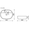 Ceramica Nova CN6036 Умывальник накладной Element 500*380*120мм