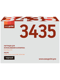 Картридж EasyPrint LX-3435 для Xerox Phaser 3435 (10 000стр.) черный, с чипом 106R01415