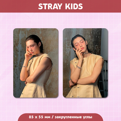 Сет карточек / STRAY KIDS #259 Феликс