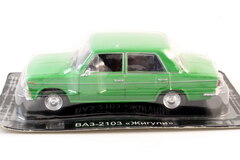 VAZ-2103 Lada 1500 green 1:43 DeAgostini Auto Legends USSR #7