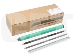 Комплект восстановления драм-юнита для RICOH MPC2003 (CET) CMYK, CET501019