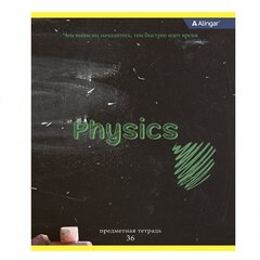 
          Тетрадь предметная 36л. А5 "Физика", клетка, со справочным материалом, скрепка, мелованный картон (стандарт), блок офсет, Alingar "Chalk board"