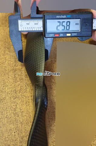 Пропеллер карбоновый AUZ 17x12 T-Motor для крыла