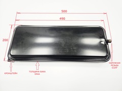 Расширительный бак ONAYSAN (7л) для PROTHERM Lynx N-RU/Ягуар H-RU/Леопард H-RU (арт. 0020118680, 0020098299)