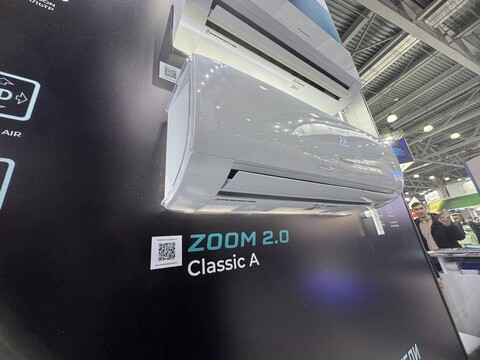 Hisense ZOOM 2.0 Classic A