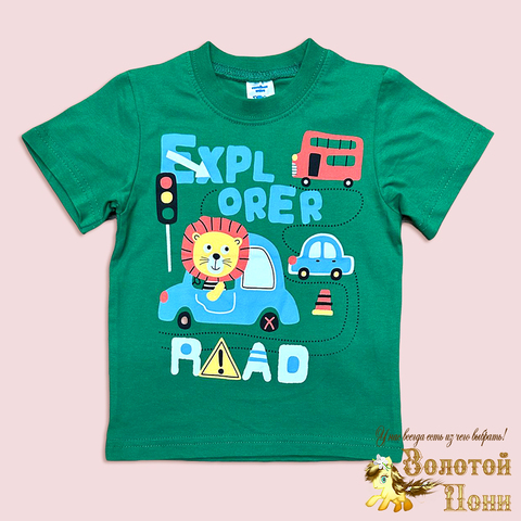 Футболка хлопок м (1-4) 260221-S7064