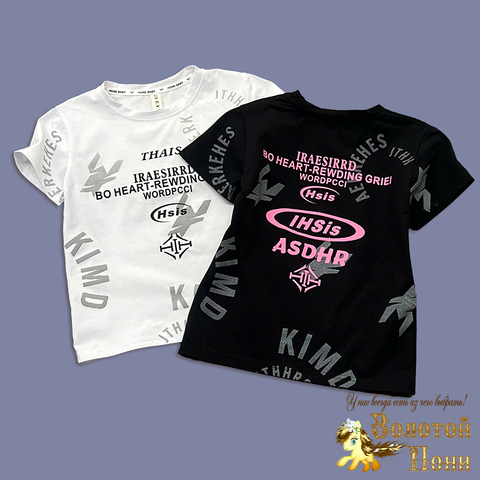 Футболка хлопок м (6-9) 260222-Z8044